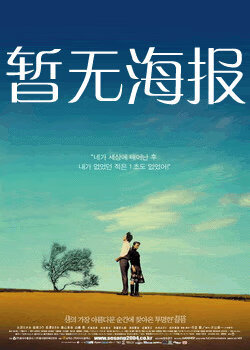 爱情岛论坛独家提供